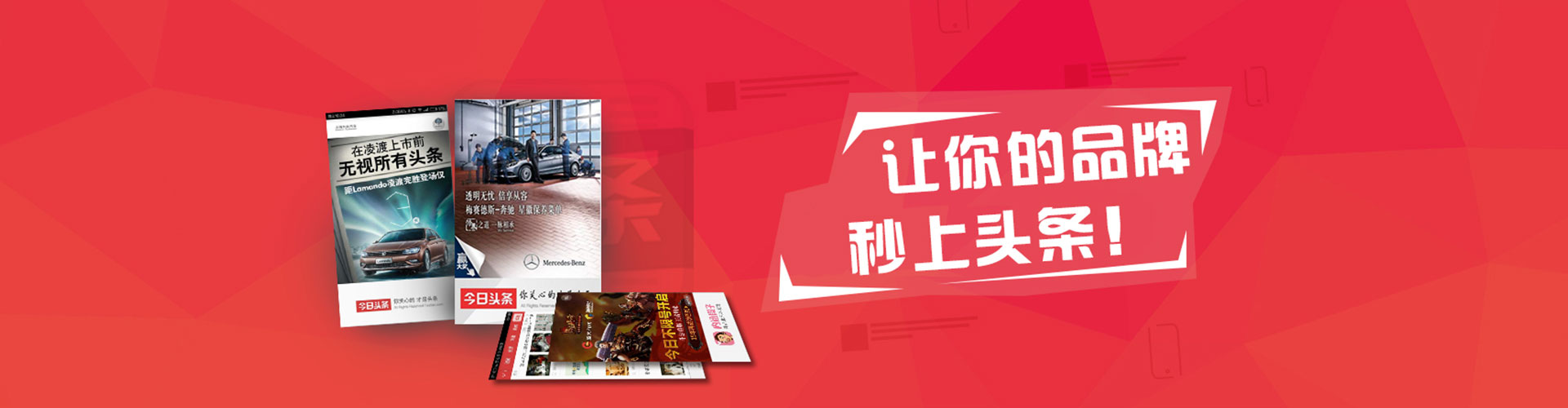 克东百度推广返点