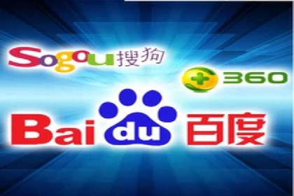百度运营推广助力电商，揭秘热门案例