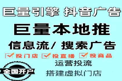 案例分享：竞价推广助力企业实现品牌升级
