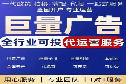 探索SEM外包公司的服务流程及成功案例